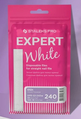 White disposable files for straight nail file Staleks Pro Expert 22, 240 grit (30 pcs)