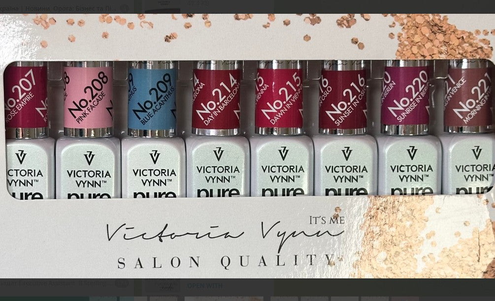 Pure Creamy Gel polish set 8 pcs   Mix and Match